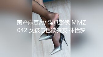 超正点思密达-娇妻尤物-Chocoletmikk-  多P大作战，精液当潮喷 ，骚 骚  骚！