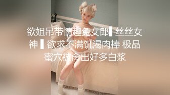   黑客破解家庭摄像头偷拍光头大叔和年轻性感二婚娇妻的日常性爱生活不输年轻小伙