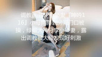 大连170学妹