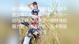 【新片速遞】高端ACG业界最拼网红爆机少女▌喵小吉▌喵酱de一天 肛塞人型宠物喵 限定版 顶级品质且看且珍惜 收藏必备！30P4V