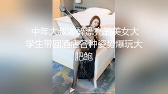 【新片速遞】  美女救夫心切❤️约谈律师上诉不料被内射中出 女神糖糖