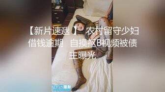 带男友看病却被医生隔着帘子内射