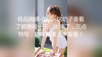 国产麻豆AV 皇家华人 天美传媒 TM0035 老婆卖身缓债-上 打牌赌身家，还不出钱老婆用身体换取时间 伊靖瑶