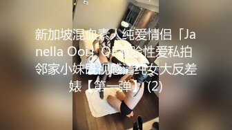 【七天极品探花】极品颜值，罕见美乳，近景掰穴口交，高冷小姐姐被撩拨得欲火焚身，一场床上一场沙发满足观众需求