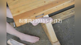 【AI画质增强】 死鬼讨厌~叫声销魂 很有女人味的性感少妇，表情极其淫荡！