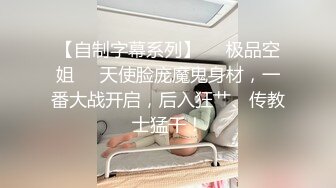 蜜桃传媒-蜜友日记 内心放荡高冷女神街头搭讪单纯男孩诱惑上床