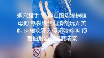 一边足交 我用震动棒塞进逼里