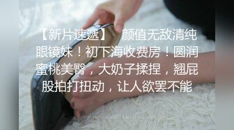 “我在学校的时候就是用这个姿势在洗手间自慰的”网红「王瑞儿（二筒姐）」在厕所私密直播扮演OL撩骚淫语呻吟_20210907224900910