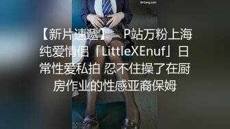 很久没有做爱喜欢像小狗一样被干的人妻❤️吴梦梦