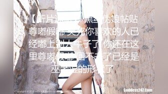 骚淫巨乳诱惑小叔 活塞运动公式教学-孟若羽