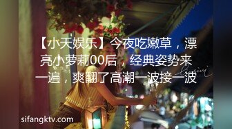 【他人チ●ポで初・膣中イキ】「SEXなんて人に见せるものじゃないです」なんて真面目な奥さんが快感にぶっ壊れる！！Gスポットガンガン责められ足ガックガクで爆潮ww人生初の中イキで獣のように喘ぎまくる！！！ TNB7人目