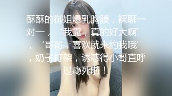 【新片速遞】  美眉今天想吃包子了 自己动手在家和面做包子 不知哥哥更喜欢吃那个包子