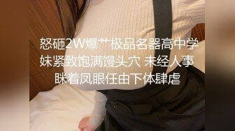 放肆的女炮友