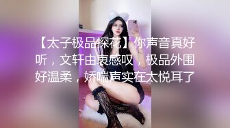 国产NTR淫乱夫妻【宅女艾兒】大量不雅自拍视图，肤白奶子大喜欢组织线下群P会