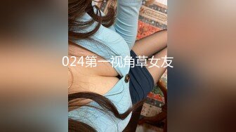 小母狗调教2