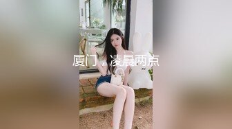 女神级粉嫩嫩高挑大长腿小姐姐 白皙性感美妙娇躯 看了鸡巴硬好冲动，美腿架在肩膀上啪啪用力抽插碰撞狠狠耸动