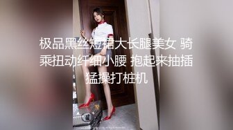 快手极品骚妇『雨宝宝爱唱歌』私人定制大尺度紫薇啪啪 巨乳诱惑黄瓜插肥穴超有肉感