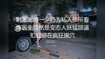 抠骚逼高潮