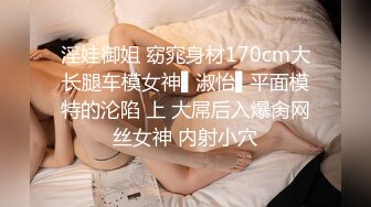 TWTP 公园女厕全景偷拍多位极品美女嘘嘘 来了一个极品黑丝美女