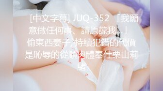 Pornhub高颜值人气韩国正妹「Elle Lee」【第17弹】第一次用油涂满全身自慰喷水