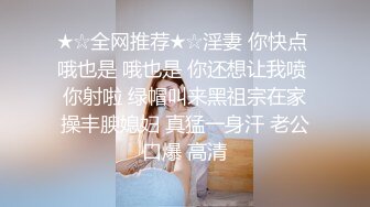 多人活动5p武汉女m加我