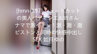 捷克更衣室美女试穿内衣偷拍系列 (45)