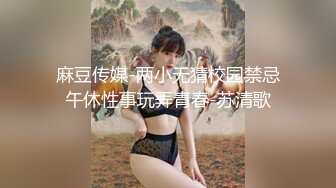 非常爱吃肉棒极品人妻【娇滴滴】深喉口爆 后入丰臀 完美露脸