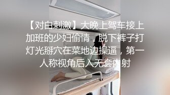 为了丈夫的寝取愿望，40歳H罩杯人妻山本香织泪眼欲滴登场，竟然疯狂