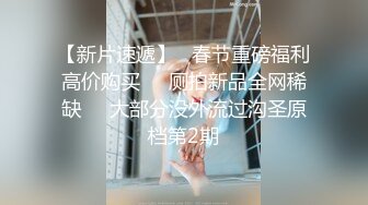 《百度云泄密》粉嫩的学妹和男友分手后啪啪视频被曝光