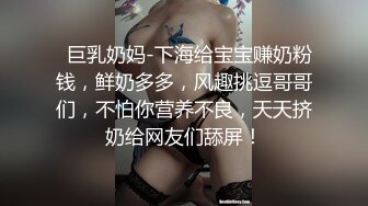 -漂亮熟女人妻 光着屁屁在厨房干家务 这大肥臀看着太诱惑了受不了 上去就是一顿无套猛怼