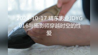 【新片速遞】    2023.1.26，【秦总会所探花】，买春路不停，极品美乳少妇，坚挺圆润粉嘟嘟，大长腿白又细，捡到宝了