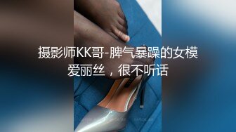 [2DF2]小夫妻寻刺激 午夜车内玩游戏 足交口交 电动棒前后双插 虐穴虐肛 2 [BT种子]