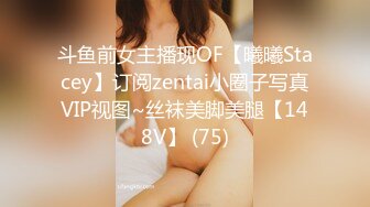 天美传媒 TMG-025 小叔强插婚后出轨的嫂子-大哥明明不行怎么可能怀孕生孩子 熙熙