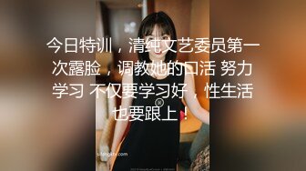 淫妻孕后欲望更强了