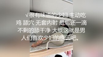 【抖音巨乳】网红李雅 销冠之路，行车记录仪记录OL装李雅在车内被客户无套潜规则