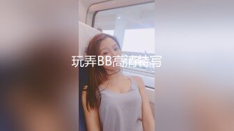 把小骚货干的怀疑人生