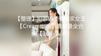 聊的骚女1