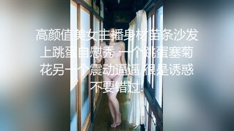 素人人妻穿着塑料袋衣的透明买东西竞赛