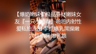 刺激战场小哥享受会所女技师的全套服务，胸推漫游毒龙舔脚，深喉大鸡巴主动上位被小哥各种抽插轮草真刺激