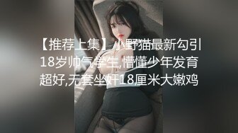 【专业男技师】真实良家拒绝套路，32岁人妻，偷偷来做按摩，骚逼水多高潮抽搐浪叫 (2)