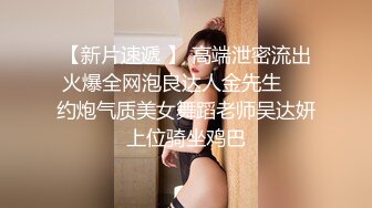 STP27421 新人美女下海！和炮友操逼大秀！浴室洗澡  抓起大屌吸吮 翘起蜜桃美臀 扶着洗手台后入 VIP0600