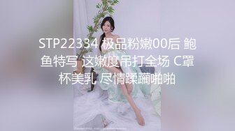 邪恶二人组下药迷翻身材不错的美少妇带回酒店换上黑丝各种姿势啪啪啪