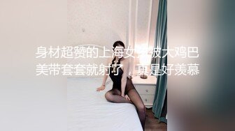 91制品厂 91KCM-020 网恋奔现操到同父异母的亲妹妹