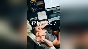 《最新众筹✅热门精品》高人气清纯短发少女系小女神【母狗乔安跟巨乳女王TINY的SM调教日记】原声剧情舔逼滴蜡鞭打