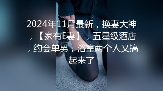 4月最新私房大神极品收藏 商场女厕后拍系列 黄色头发牛仔裤极品身才小美女