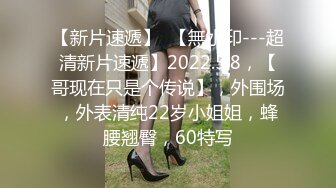  绝对清纯美少女，初下海收费房操逼，脱衣热舞，一头蓝发，搞起来也是很骚的