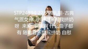  约啪连衣裙可爱小姐姐 美女很不错摸逼抠搓呻吟发情 白嫩丰腴压上去好舒服啪啪