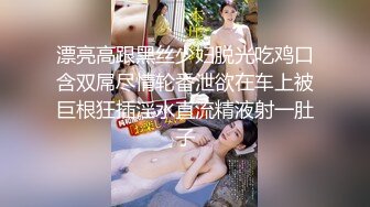 香蕉视频.XJX0078.狐不妖.第78期-新年快乐，龙年第一炮