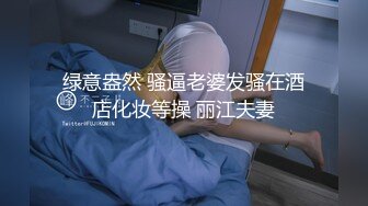 新人 林悠悠 性感美人鱼装扮 娇美姿态妩媚欲滴 样貌清纯甜美 曼妙身姿娇媚动人