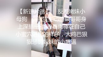 婴儿肥甜美少女！难得露全脸诱惑！顶级美乳S型身材，蜜桃臀撞击抖动